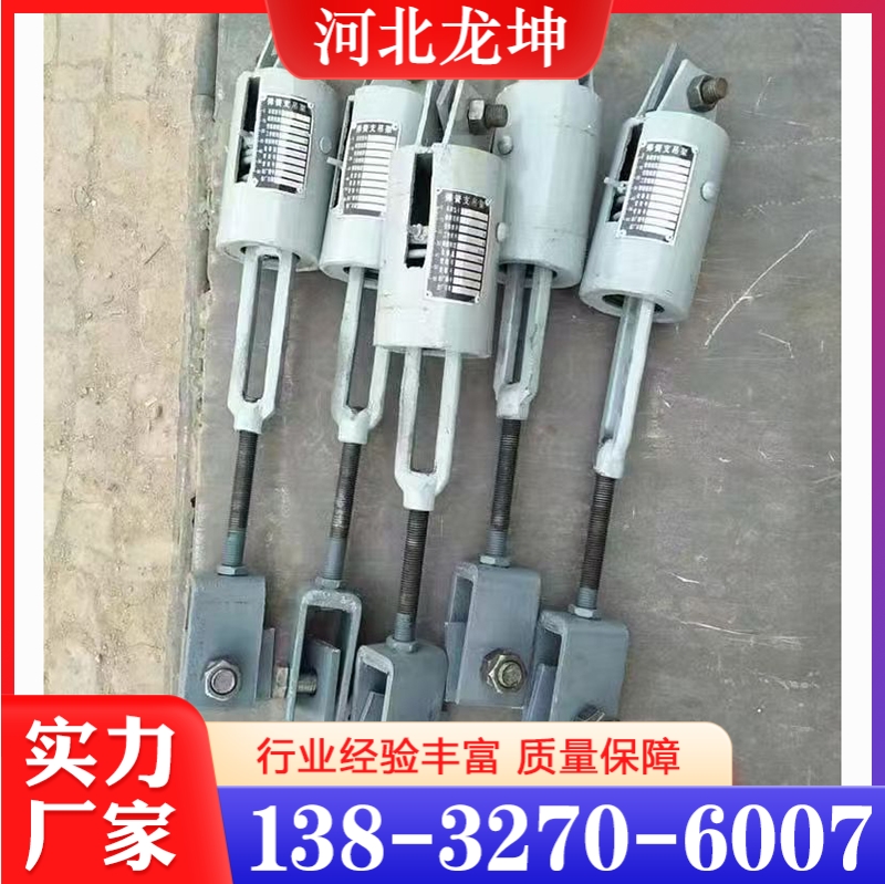 刚性吊架    厂家定制 性价比高 一站采购
