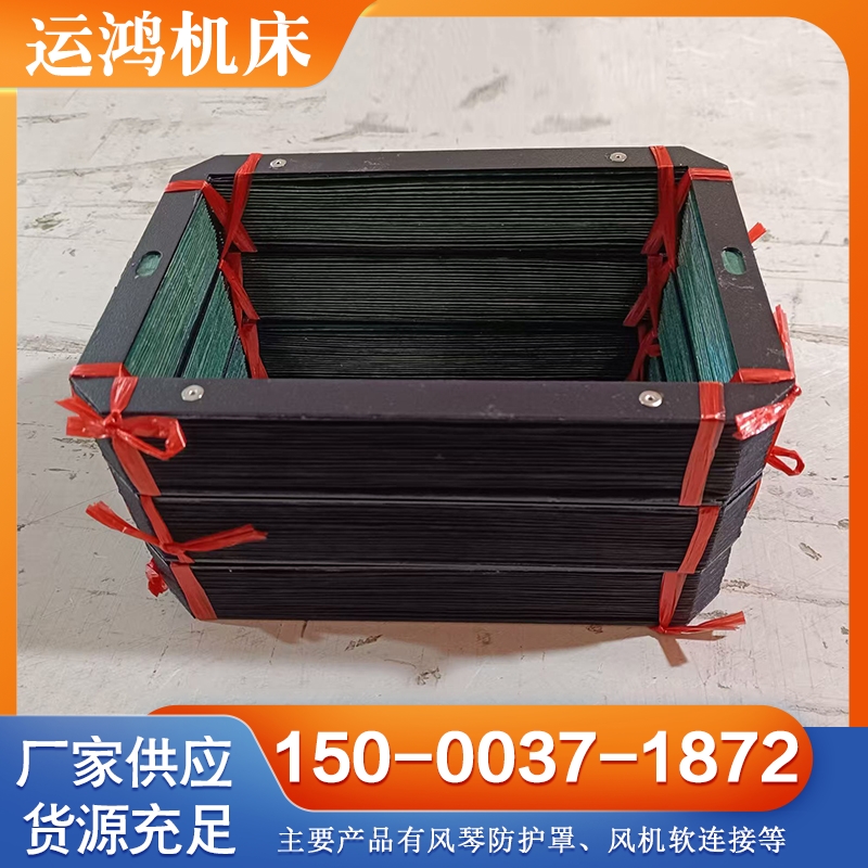 风琴软连接 现货供应货源充足