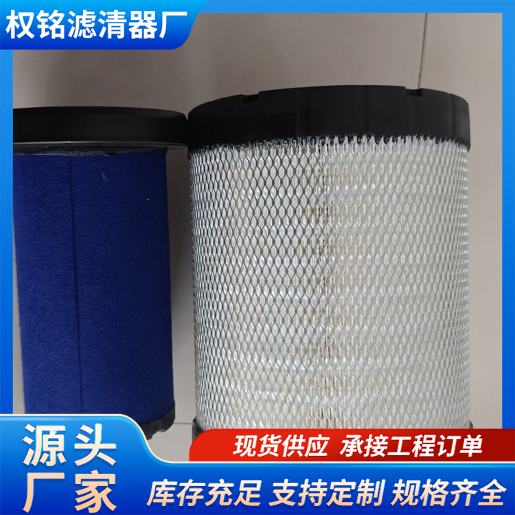 发动机空气滤芯 液压回油压力管路滤清器 厂家定制