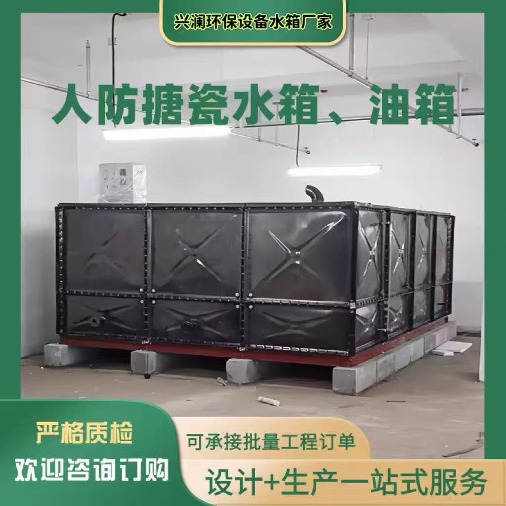 搪瓷水箱库存丰富，量大从优