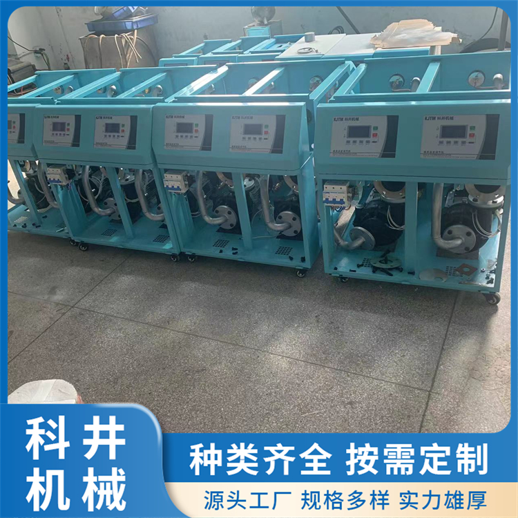 水循环式模温机测试检测双温油温机 上下款 可批发