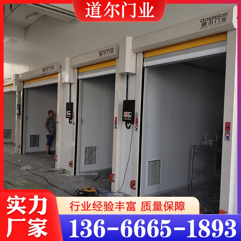 快速卷门  欢迎咨询订购 值得信赖