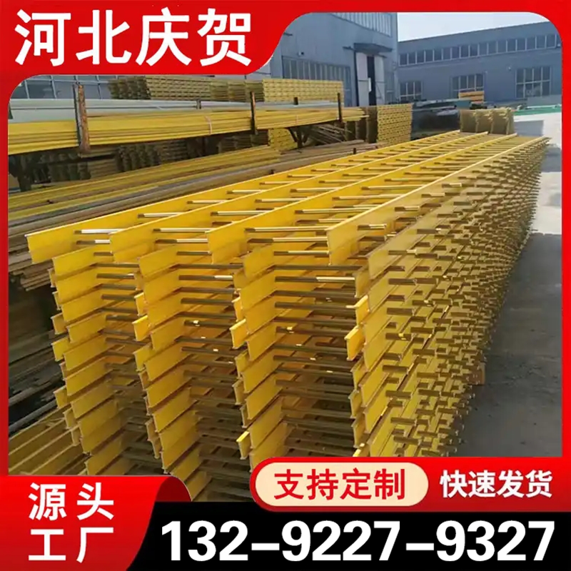 玻璃钢冷却塔填料托架 厂家供应 欢迎咨询