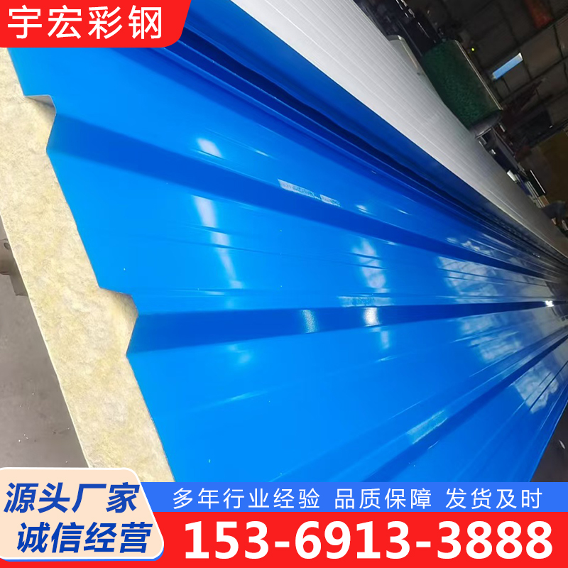 彩钢板种类齐全，保质保量