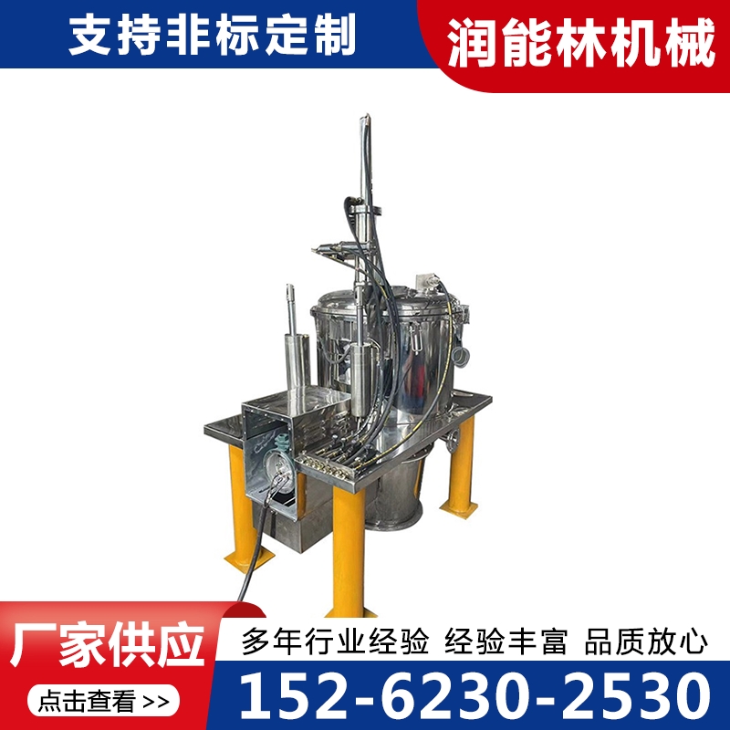 拉袋离心机量大优惠，现货速发，长期供应，发货及时