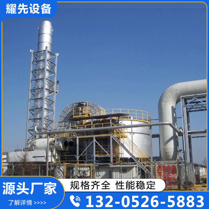 沸石转轮rco-江苏耀先环境设备=品质保证,详情请点击查看