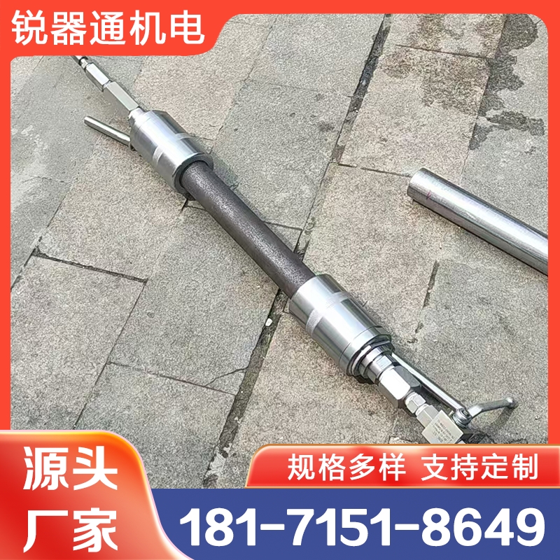 管材试压快速连接器 行业经验丰富 质量保障