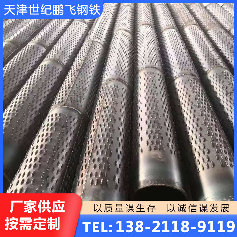 滤水管多年行业经验，值得信赖！