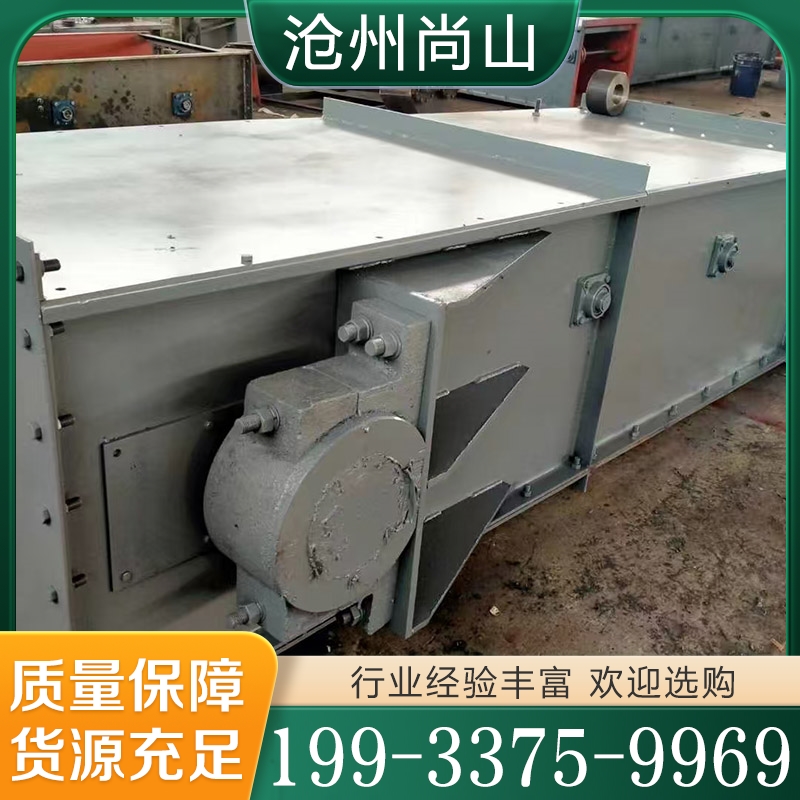刮板输送机  欢迎咨询订购 值得信赖