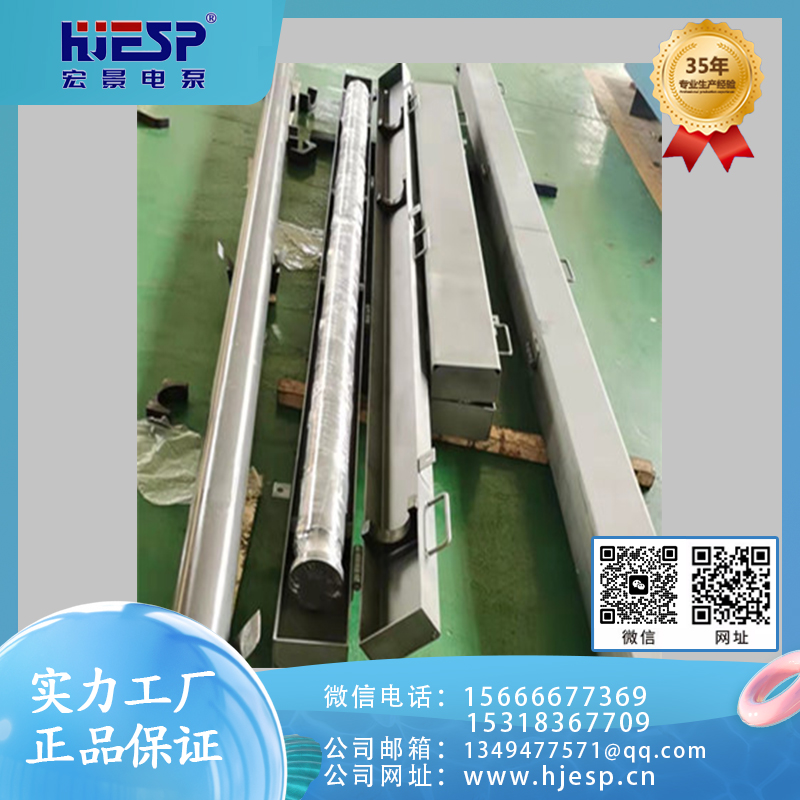 质量保障 永磁同步潜水泵  价格公道