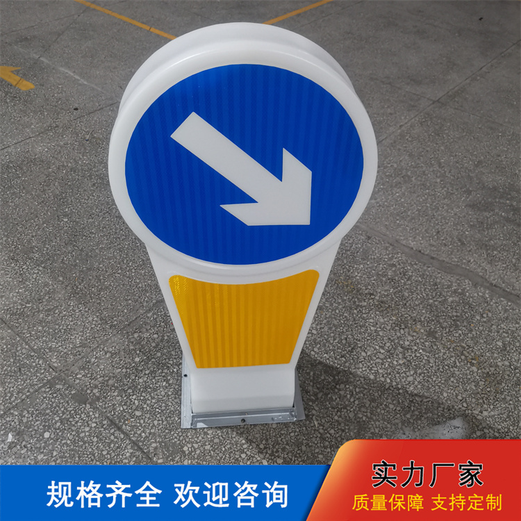 互通 LED常亮款 安全岛导向灯箱 城市道路警示 可定制图案