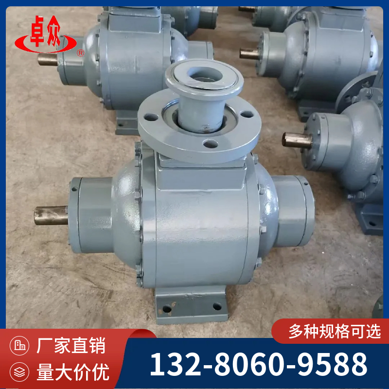 液氨泵 YQB液化气输送泵 密封防泄漏 石油化工液化气转移专用泵