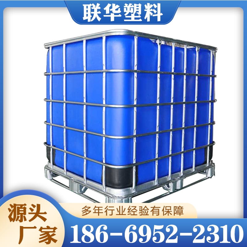 吨桶 严格执行生产标准