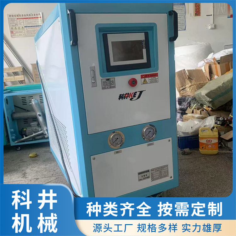 脉冲式模具水路清洗机 去除水路污垢 智能记录流量 源头厂家