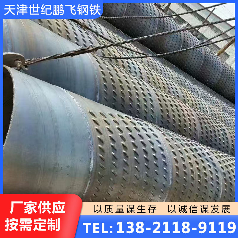 滤水管种类齐全，保质保量