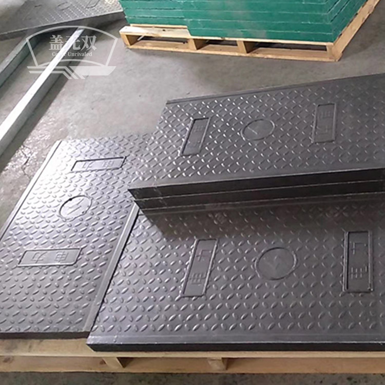 打孔型电缆沟盖板 2000x500x40 公园用 承重力大 盖无双