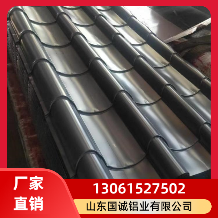 中式仿古铝瓦 规格齐全 现货速发