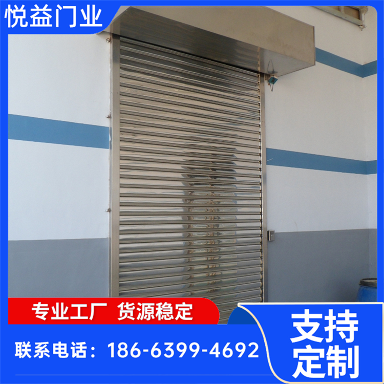 工业快速卷帘门 遥控刷卡开启 商场仓库可用 库存充足 悦益