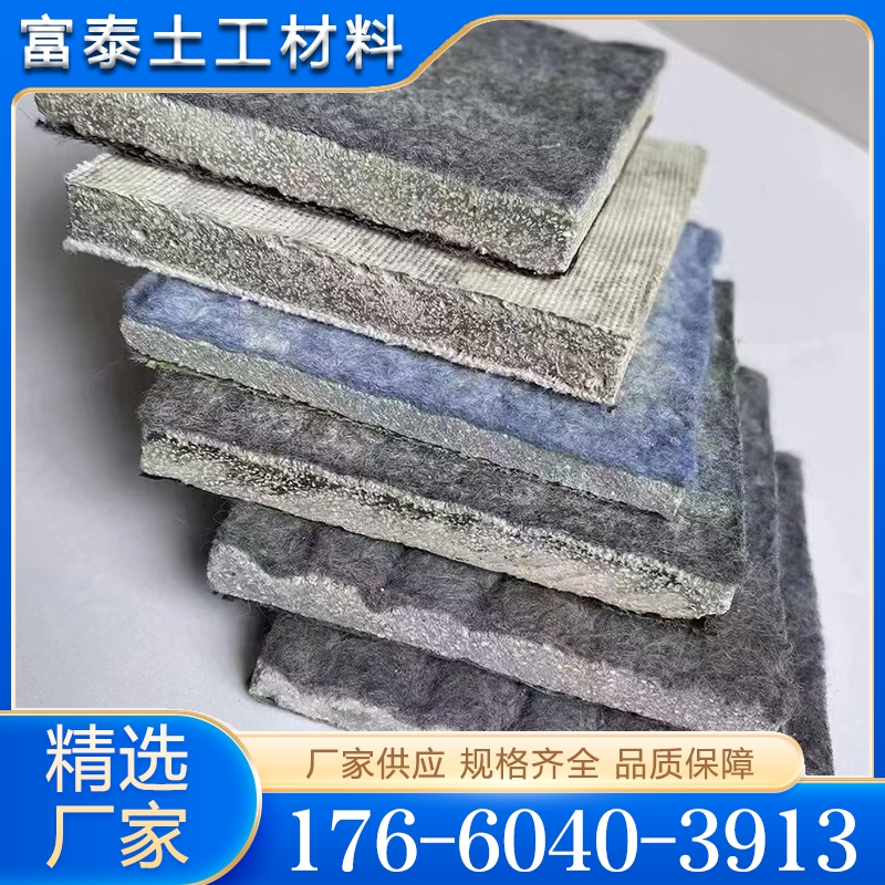 水泥毯  精品推荐 大量批发