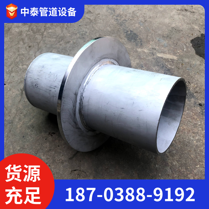 不锈钢防水套管 多规格样式全 现货 中泰