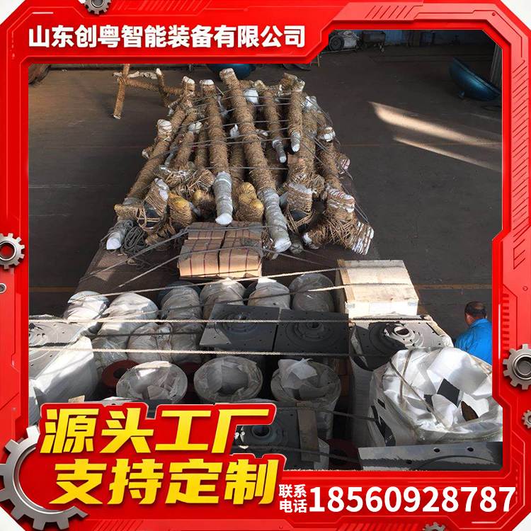脱硫塔侧入式搅拌器 运行可靠 多年行业经验 使用方便