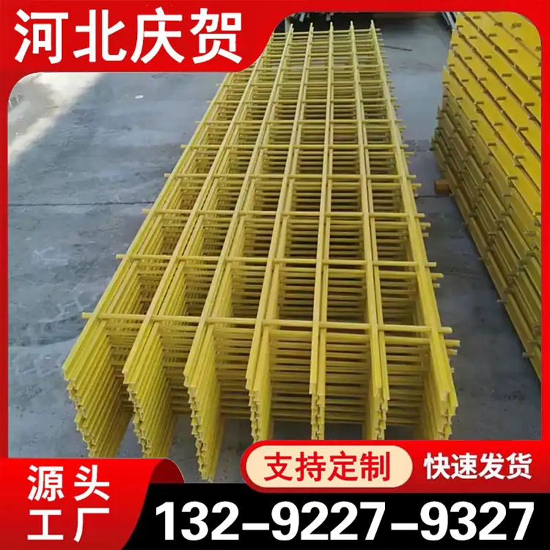 玻璃钢冷却塔填料托架 行业经验丰富 质量保障