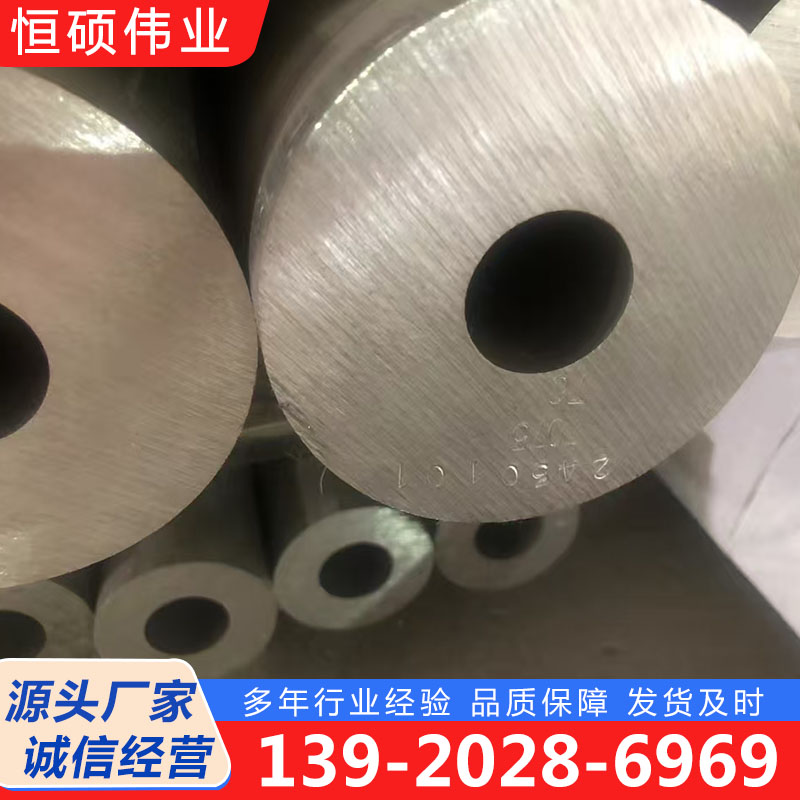 厚壁钢管厂家货源，质量保障