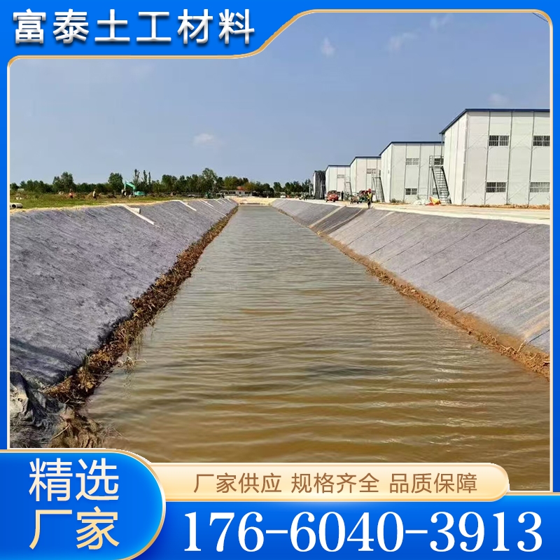 追求质量 水泥毯  精品推荐