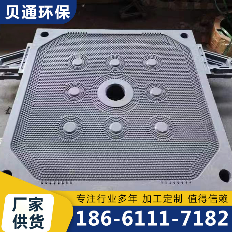 滤板厂家质量保证,价格优惠,欢迎来电咨询