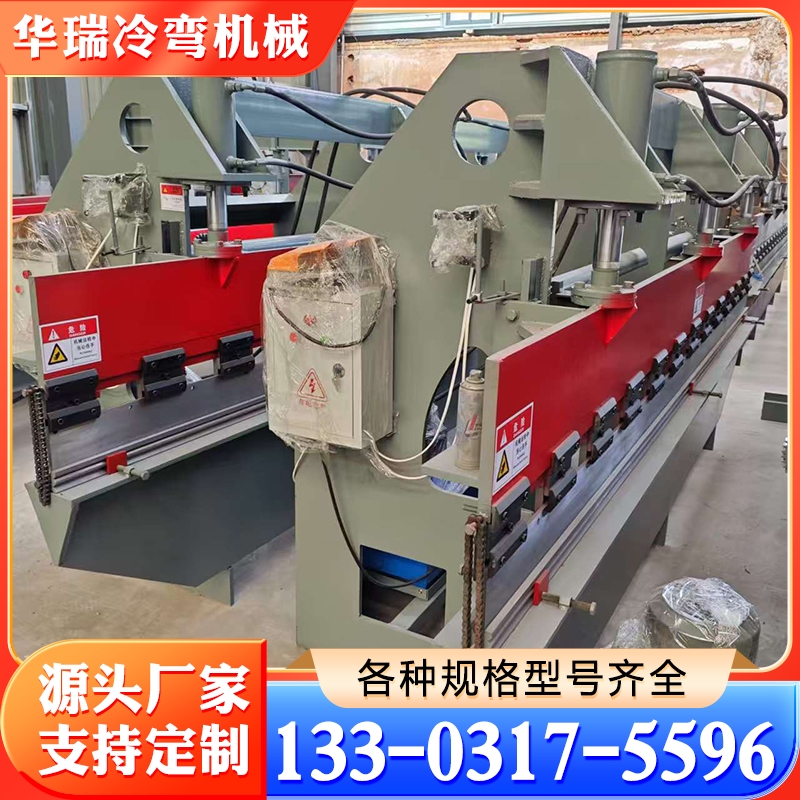 简易折弯机 价格公道没有中间商