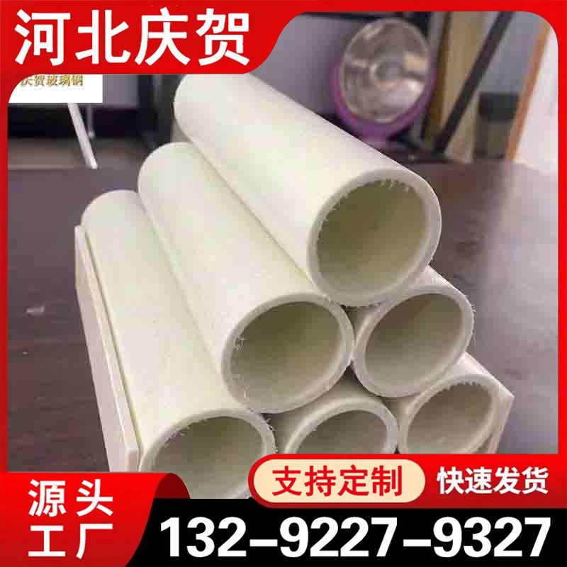 玻璃钢树木支撑杆 厂家供应 欢迎咨询