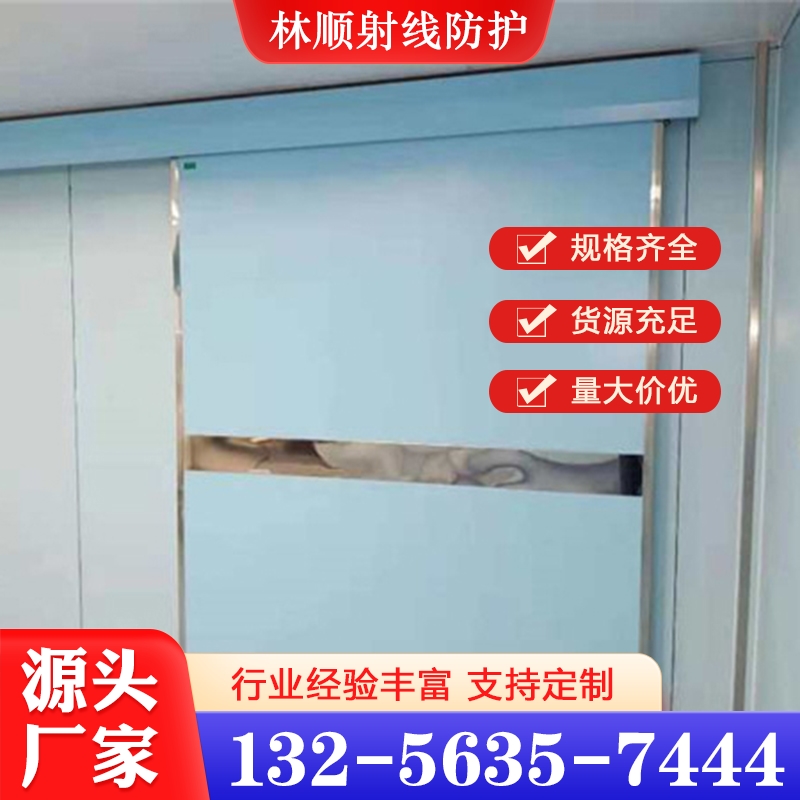 医用防辐射铅门 行业经验丰富