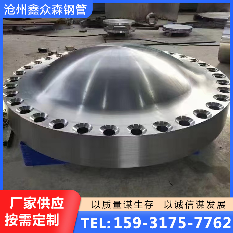 法兰种类齐全，保质保量
