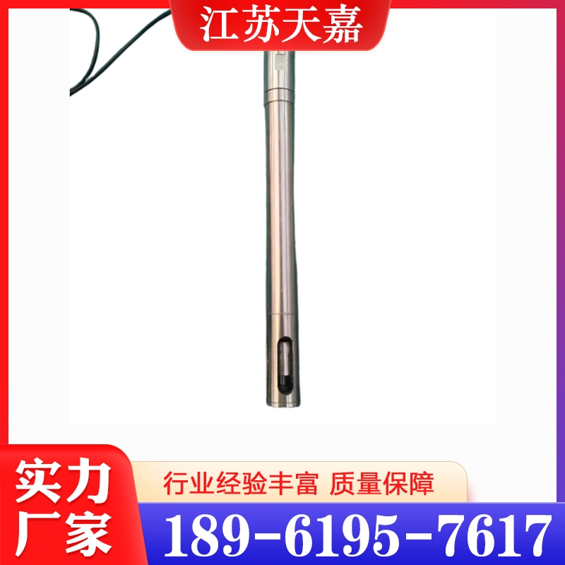 手持粘度计  精品推荐 大量批发