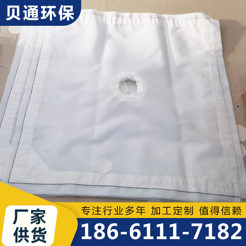 滤布-品质保证,详情请点击查看