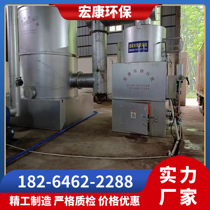 垃圾焚烧炉，医院废物处理装置