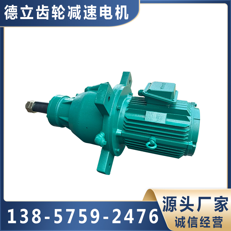 冷却塔行星减速机厂家货源，质量保障