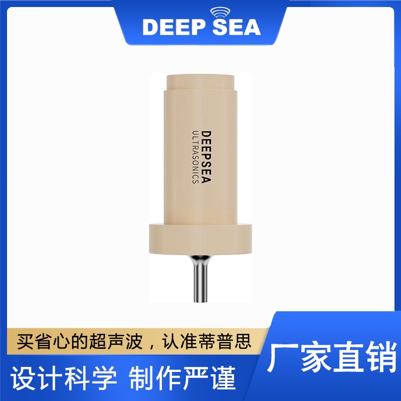 追求质量 非接触式超声波  精品推荐