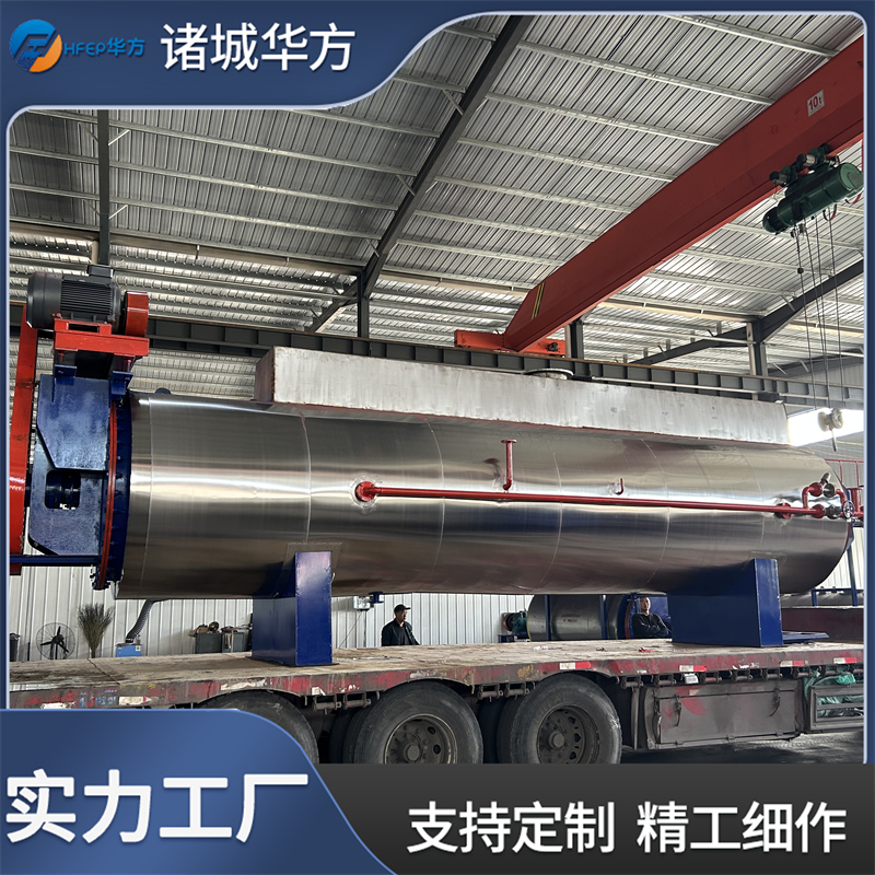 自动化动物无害化处理设备 源头厂家直发 运行稳定故障率低