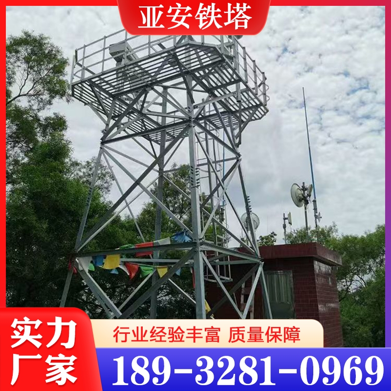价格实惠 监控塔  质量保障