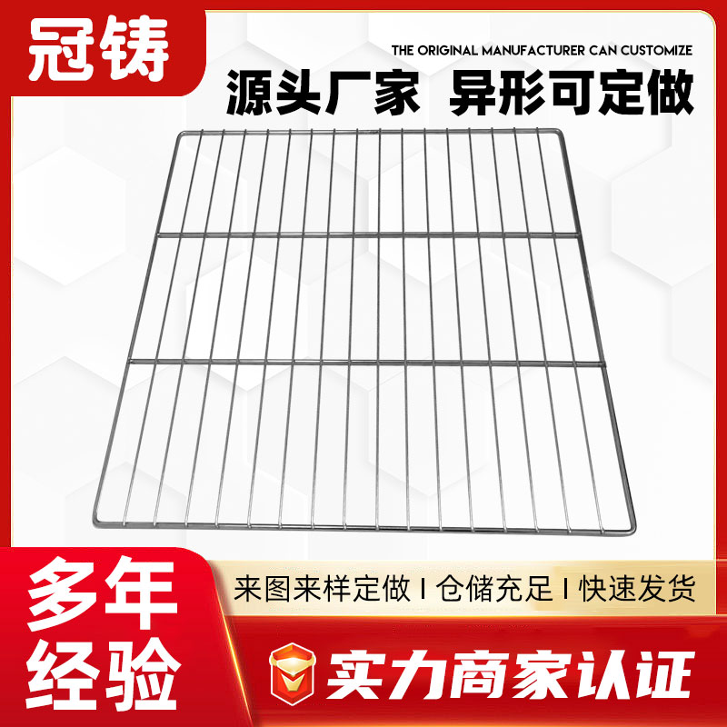 不锈钢网片 实地厂家冠铸金属丝袜网