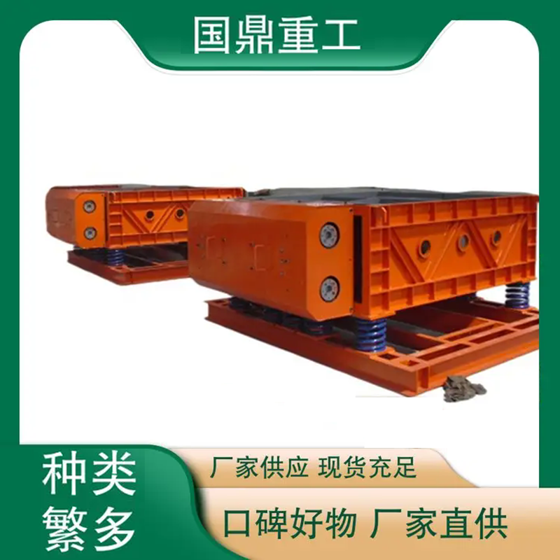 活化给煤机  价格实惠 质量保障
