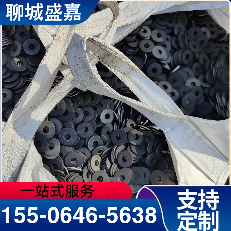 冲压件 质量保障 价格公道
