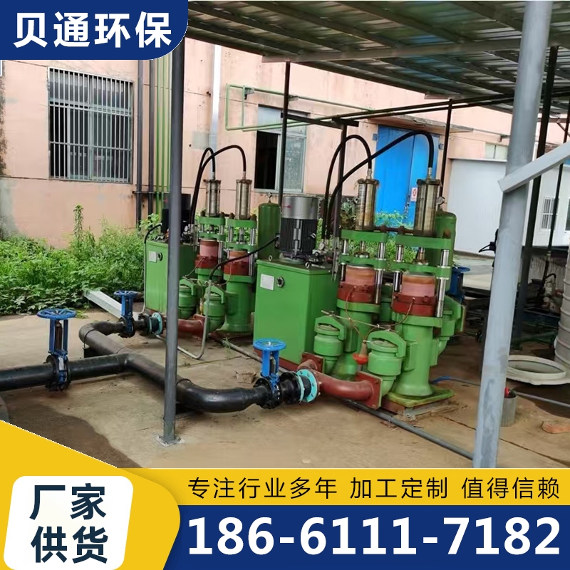 贝通环保厂家供应，品质保障
