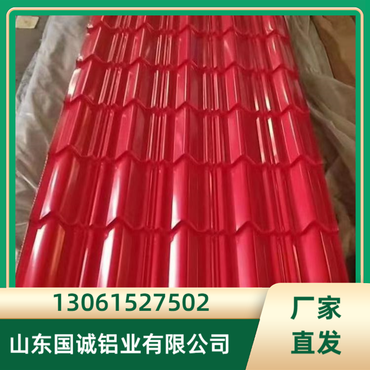 750铝瓦 支持定制 型号齐全