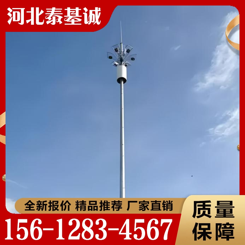 大量批发 单管塔  欢迎选购 质量好价格优