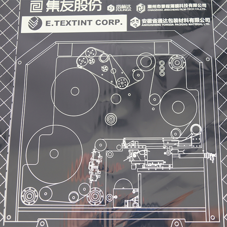 感应加热镀膜机生产厂家