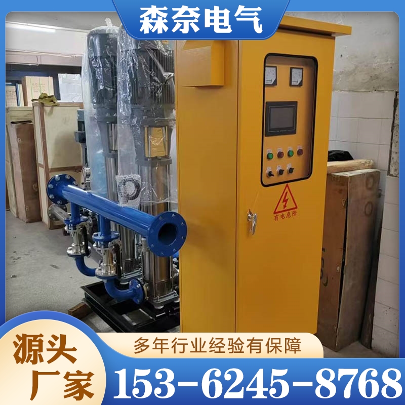 控制柜 严格执行生产标准