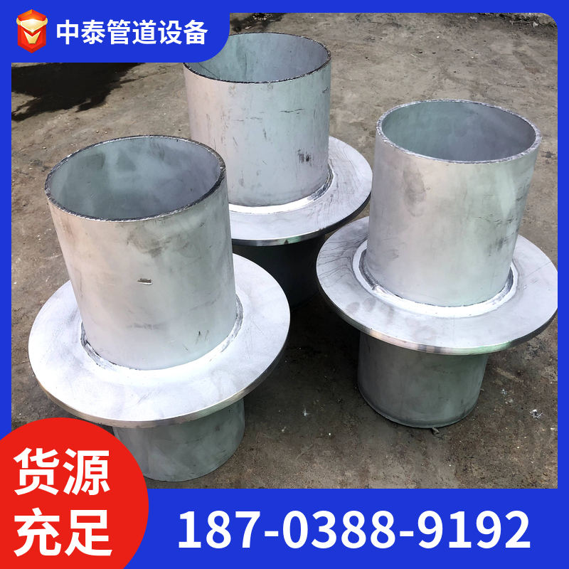 不锈钢防水套管 应用范围广 可定制 中泰