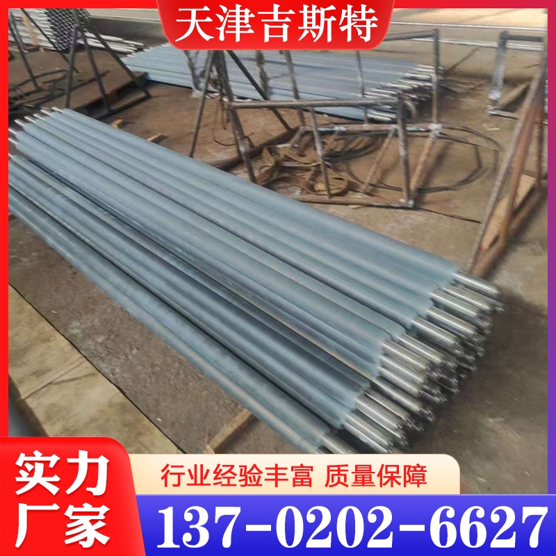 精品推荐 翅片铝管  大量批发